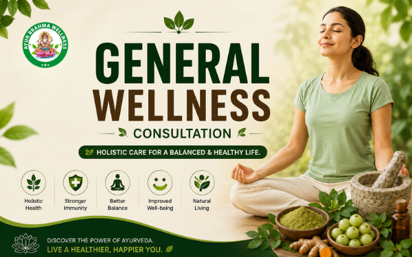 General Wellness Consultation